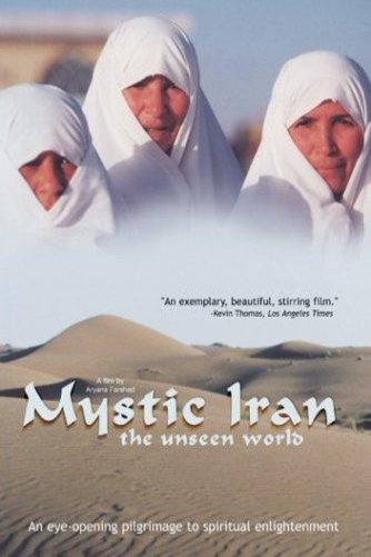 L'affiche du film Mystic Iran: The Unseen World
