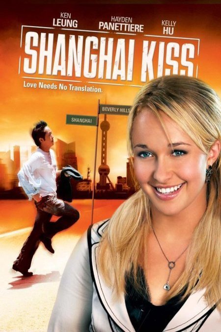L'affiche du film Shanghai Kiss