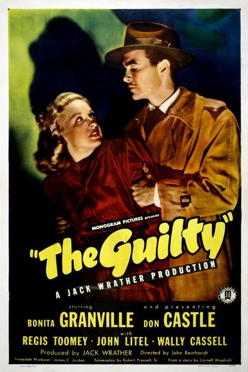L'affiche du film The Guilty