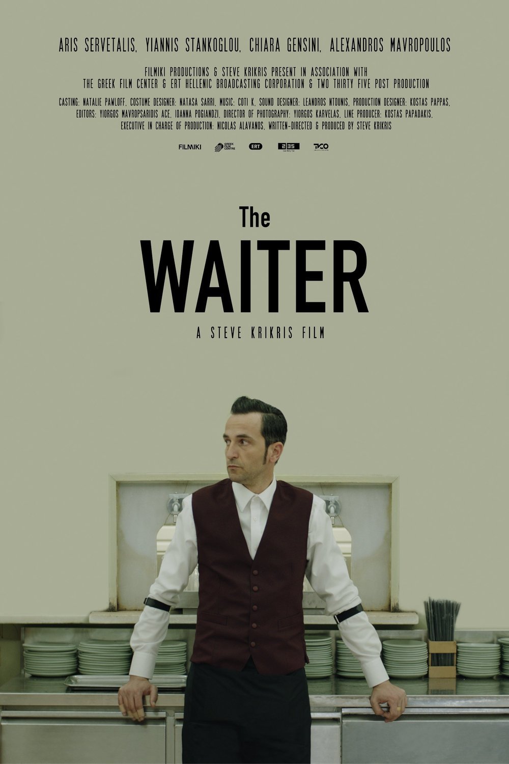 Poster of the movie The Waiter