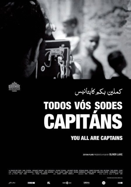 Arabic poster of the movie You All Are Captains