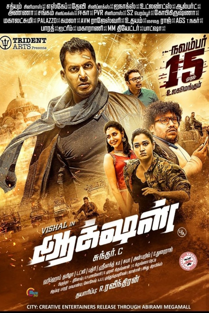 Tamil poster of the movie Action
