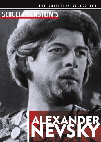 Poster of the movie Alexander Nevsky