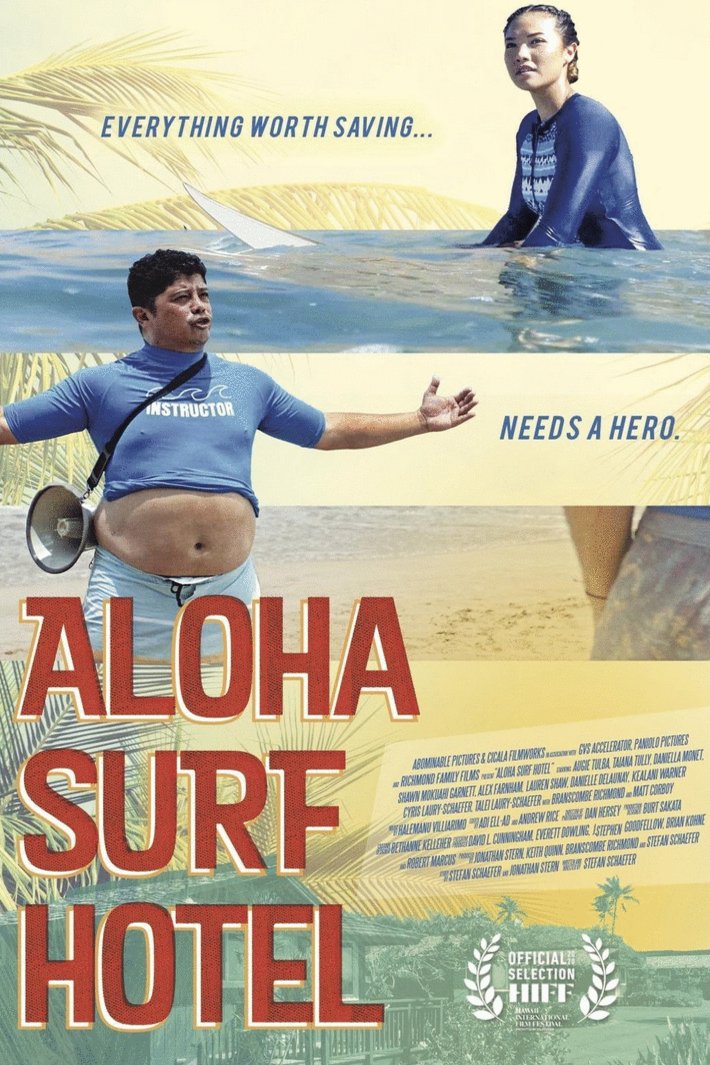 Poster of the movie Aloha Surf Hotel [2020]