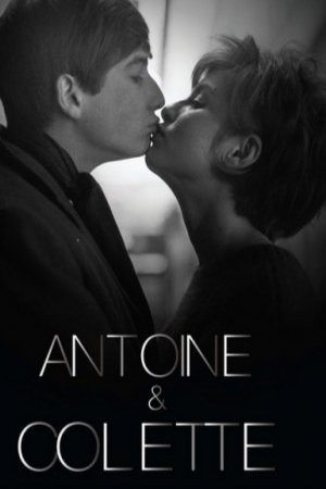 L'affiche du film Antoine et Colette