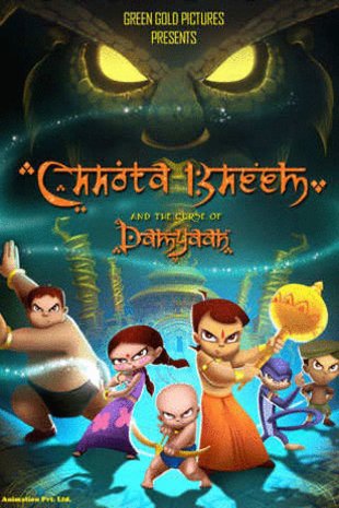 Chhota Bheem and the Curse of Damyaan (2012) by Rajiv Chilaka