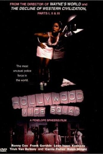 L'affiche du film Hollywood Vice Squad
