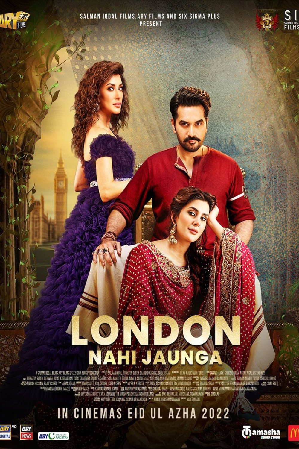 Urdu poster of the movie London Nahi Jaunga