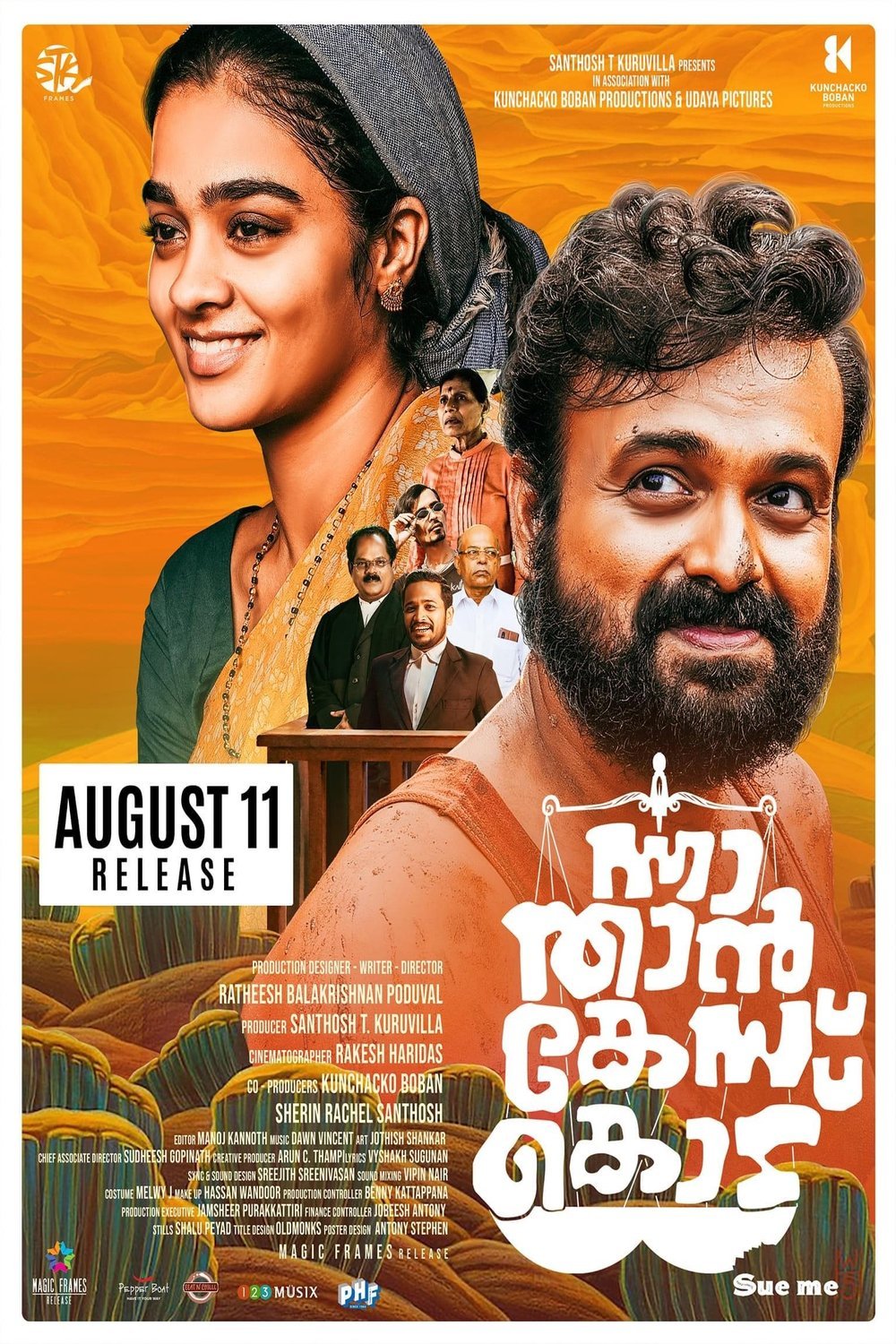 Malayalam poster of the movie Nna Thaan Case Kodu