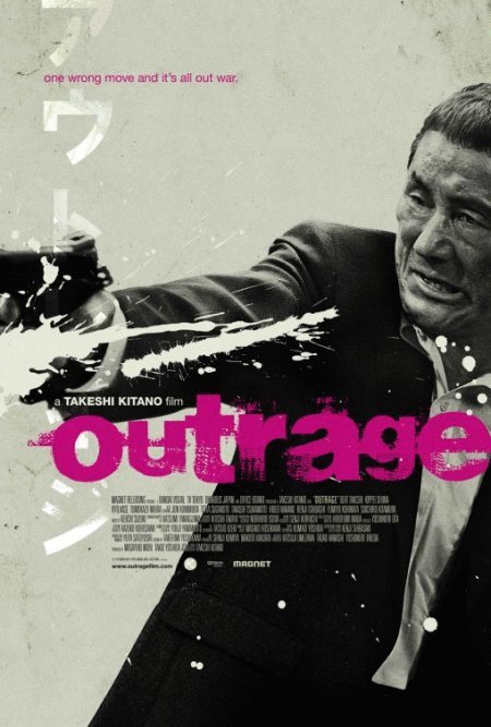 Poster of the movie Outrage