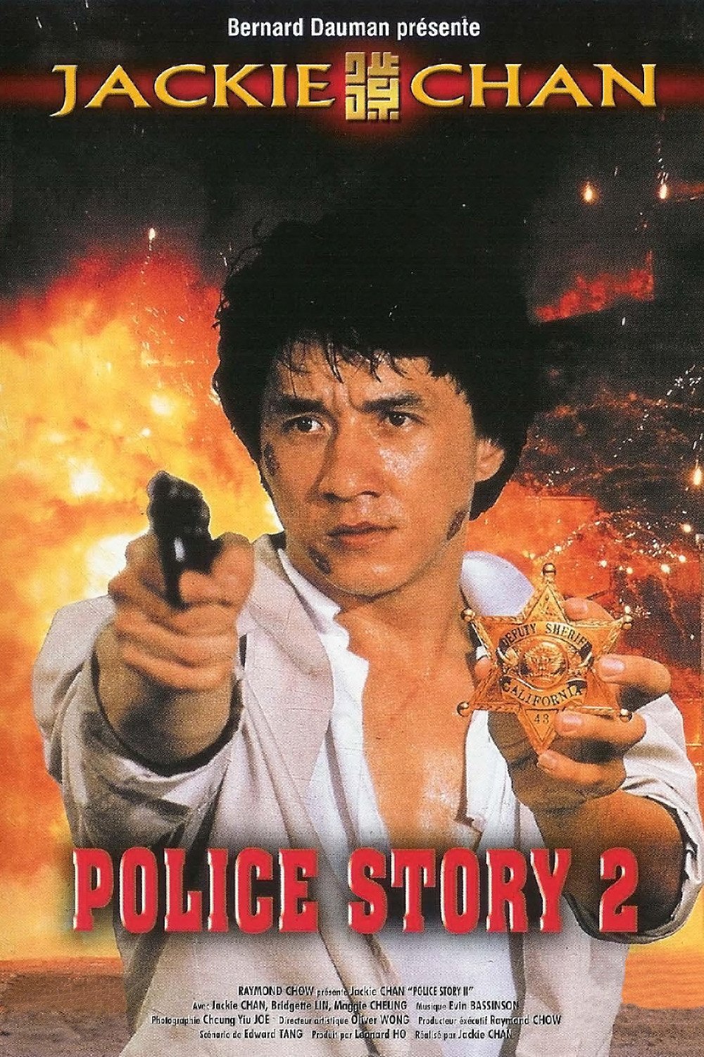 Poster of the movie Police Story 2