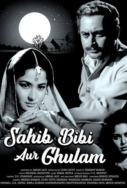 Poster of the movie Sahib Bibi Aur Ghulam [1962]