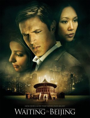 Poster of the movie Waiting in Beijing
