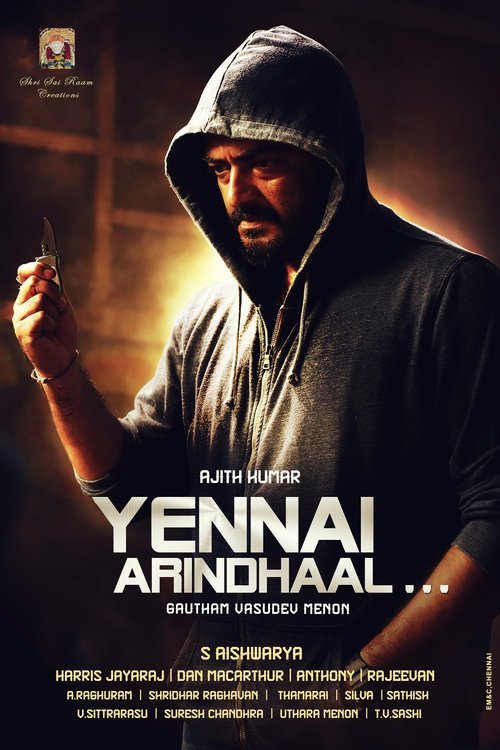 L'affiche originale du film Yennai Arindhaal… en Tamoul
