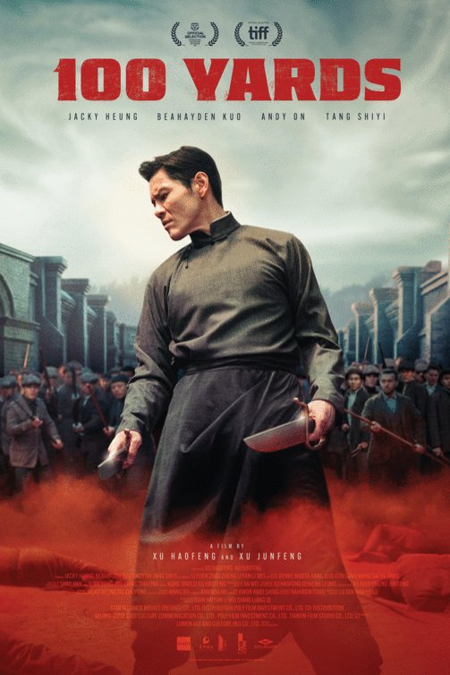 Poster of the movie 100 Yards [2023]