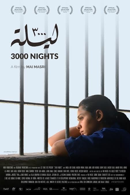 L'affiche du film 3000 Nights [2015]