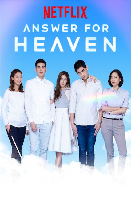 Thai poster of the movie Answer for Heaven
