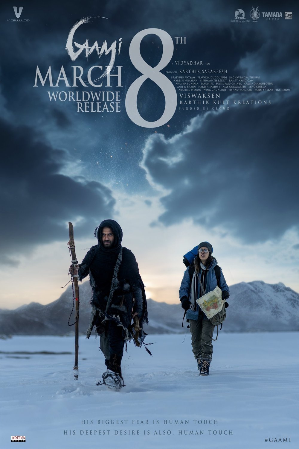 Poster of the movie Gaami [2024]