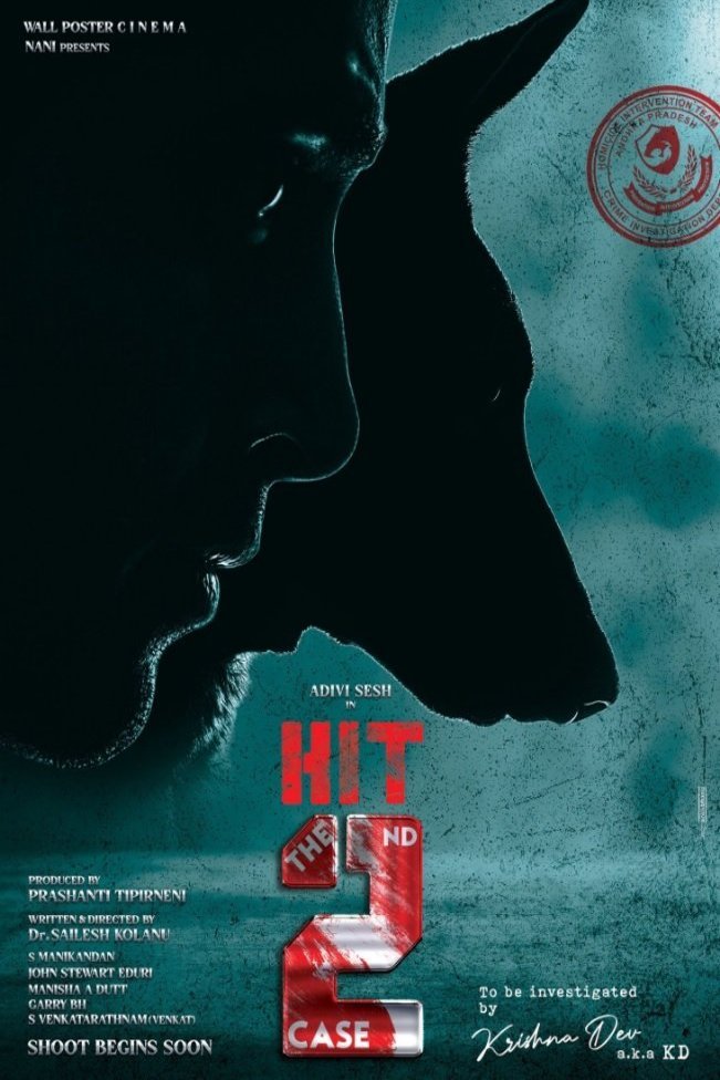 L'affiche du film HIT: The 2nd Case
