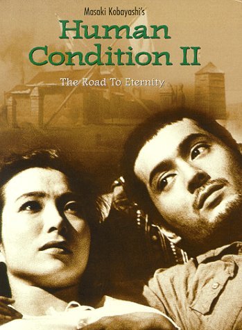 Poster of the movie Human Condition II: Road to Eternity