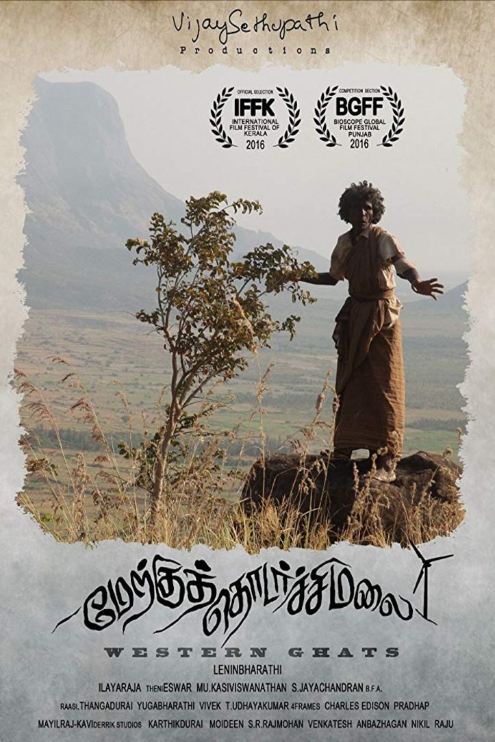 Tamil poster of the movie Merku Thodarchi Malai
