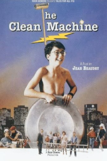 L'affiche du film The Clean Machine