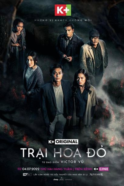 L'affiche originale du film Trai Hoa Do en Vietnamien