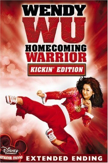 Poster of the movie Wendy Wu: Homecoming Warrior