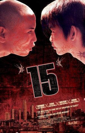 L'affiche originale du film 15: The Movie en mandarin