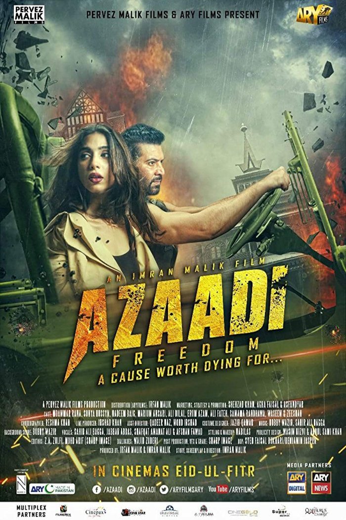 Urdu poster of the movie Azaadi