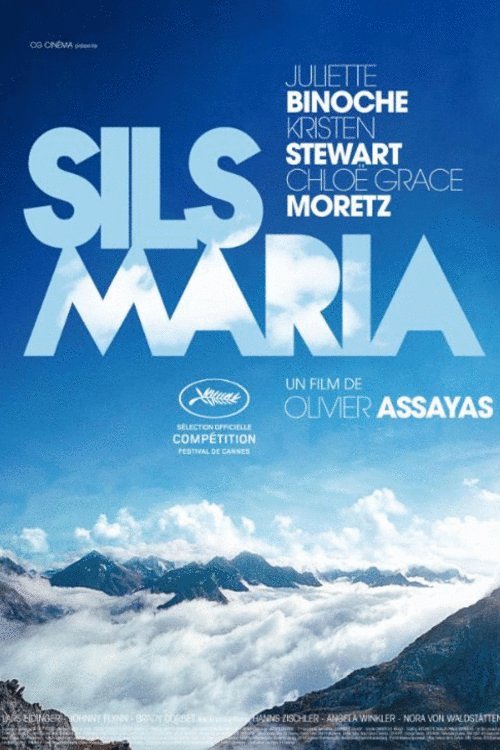 L'affiche du film Clouds of Sils Maria [2014]