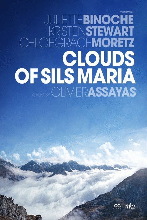 Poster of the movie Clouds of Sils Maria