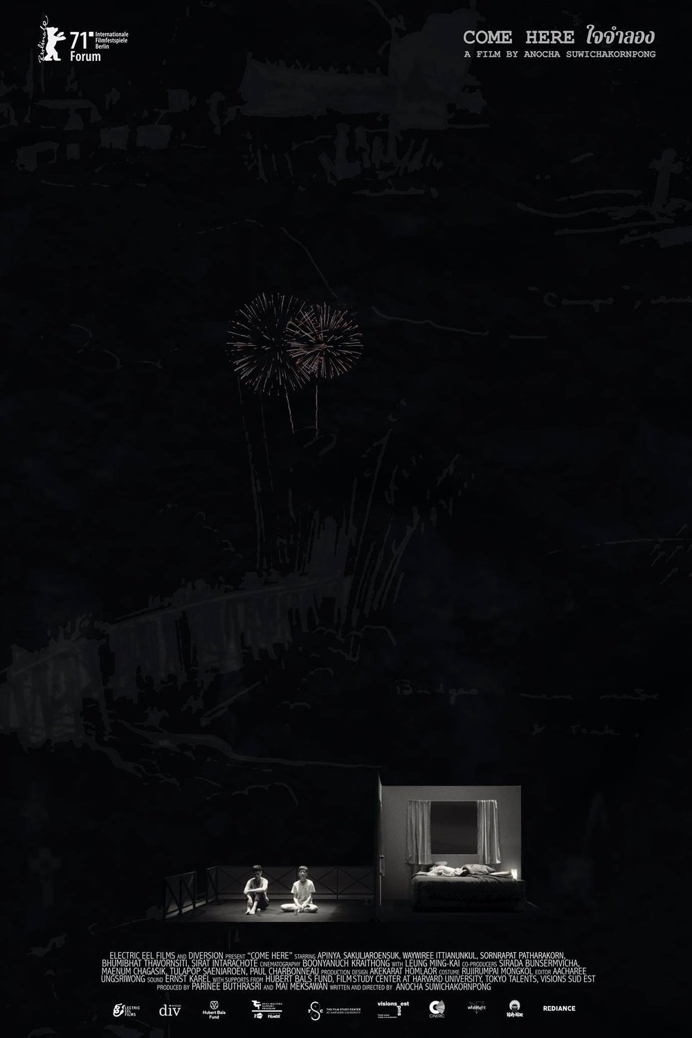 L'affiche du film Jai Jumlong