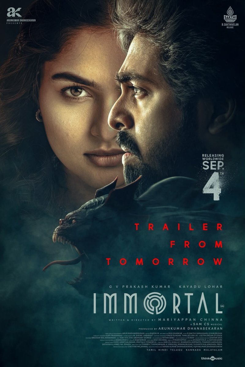 Poster of the movie Immortal [2026]