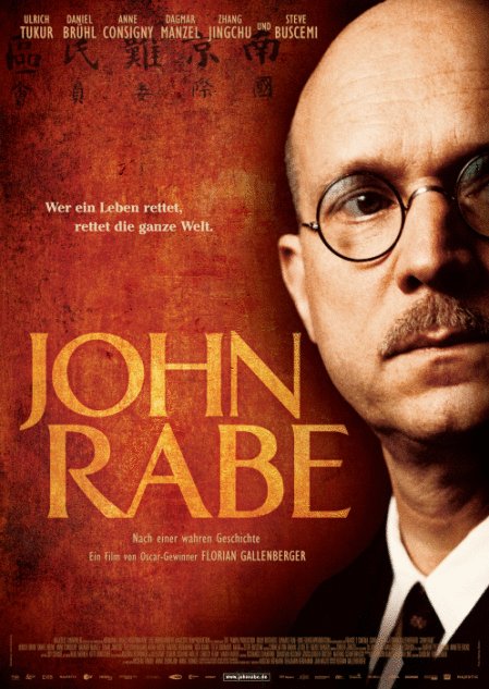 German poster of the movie John Rabe