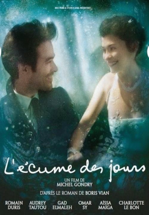 Poster of the movie L'Écume des jours