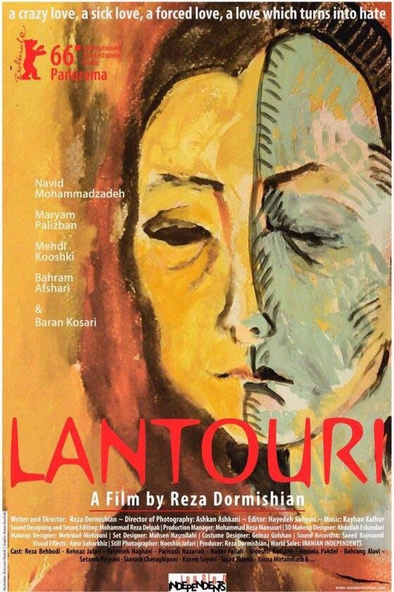L'affiche du film Lantouri