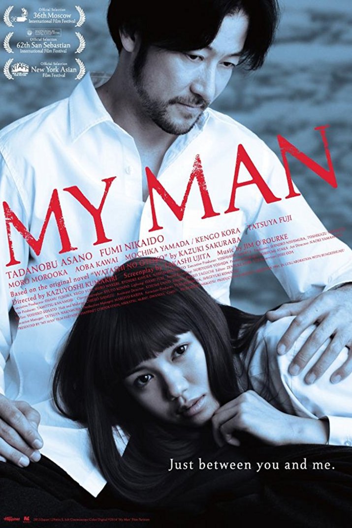 L'affiche du film My Man