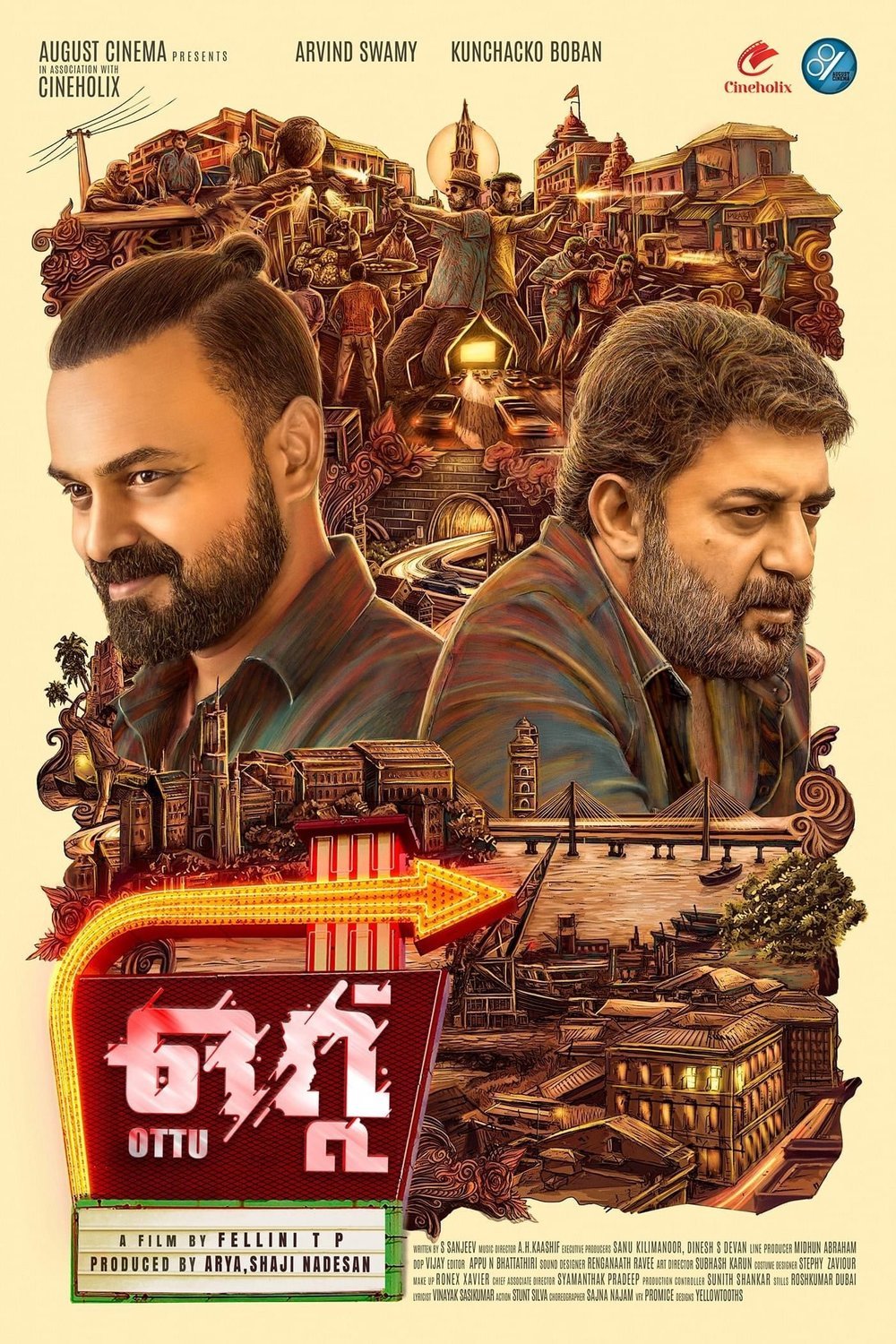 Malayalam poster of the movie Ottu