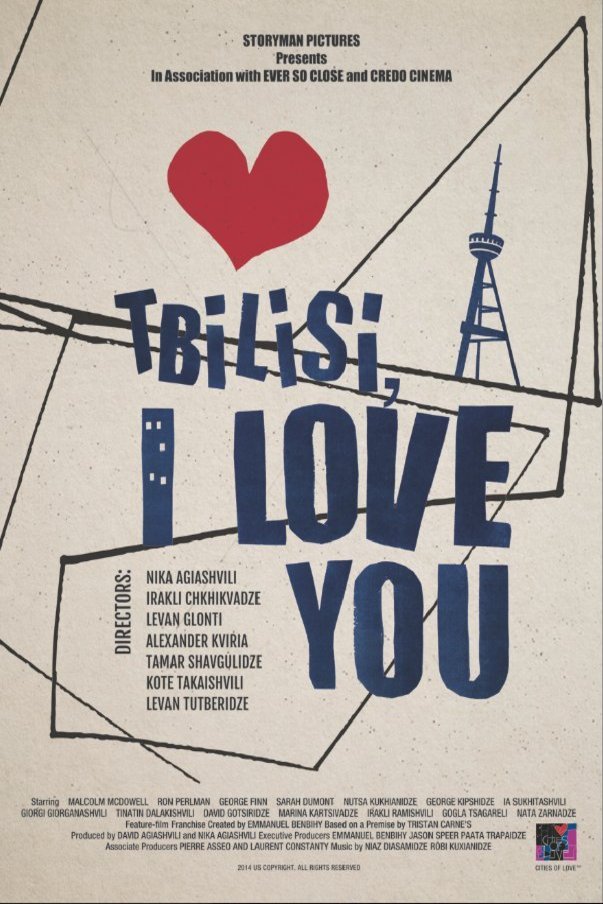 Poster of the movie Tbilisi, I Love You