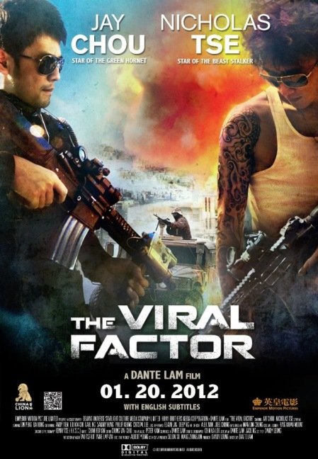 Poster of the movie The Viral Factor [2012]
