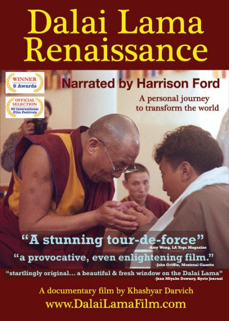 L'affiche du film Dalai Lama Renaissance