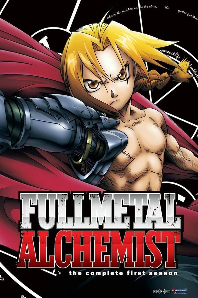 Poster of the movie Fullmetal Alchemist [2003]