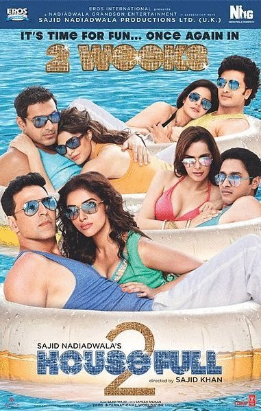Poster of the movie Housefull 2