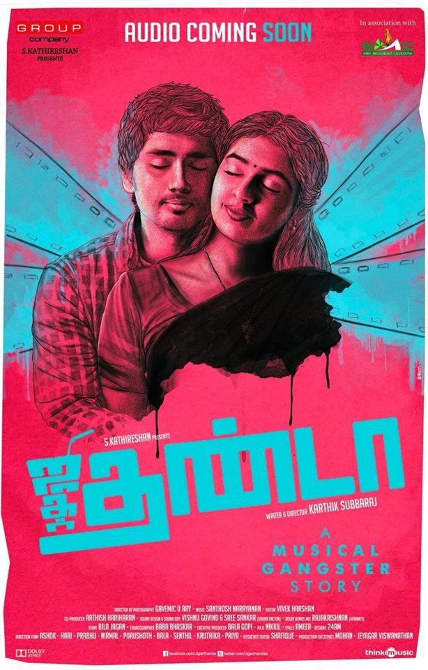 Tamil poster of the movie Jigarthanda