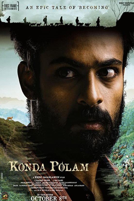 L'affiche originale du film Konda Polam en Telugu