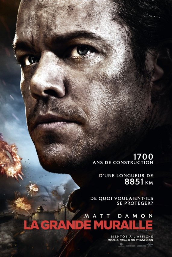 Poster of the movie La Grande Muraille