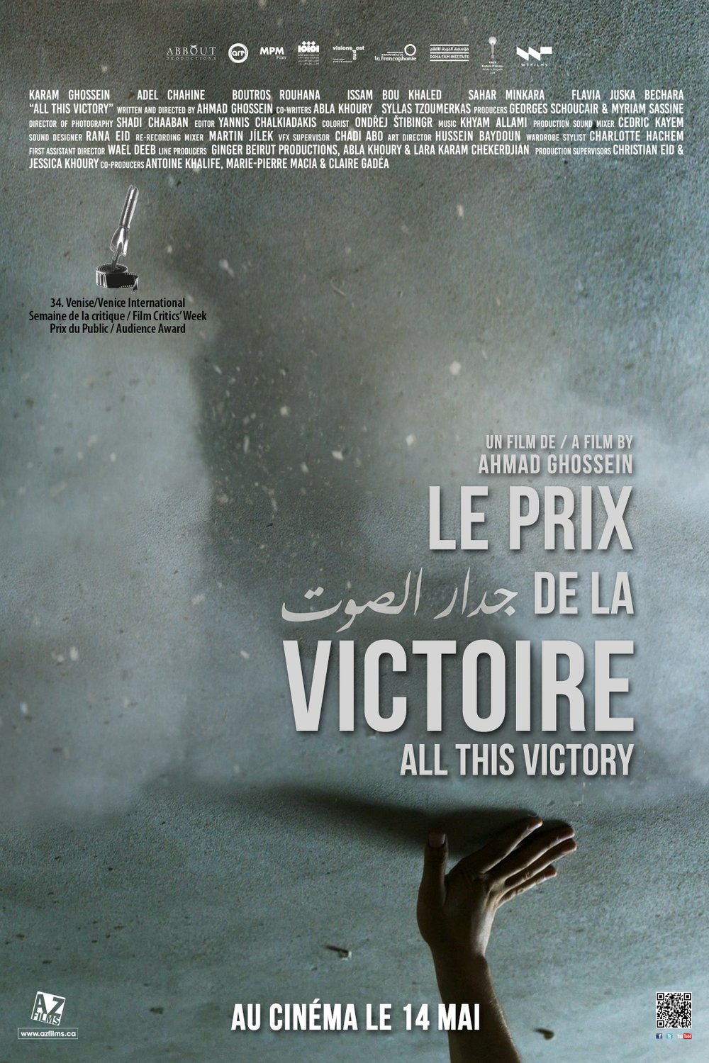 L'affiche du film Le prix de la victoire