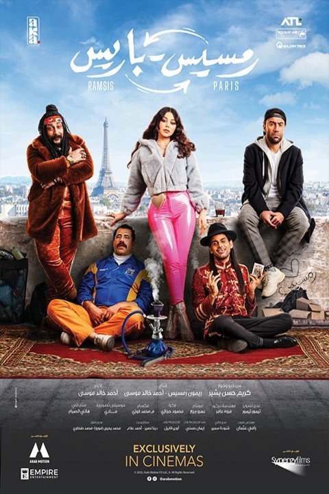 L'affiche du film Ramses to Paris [2023]
