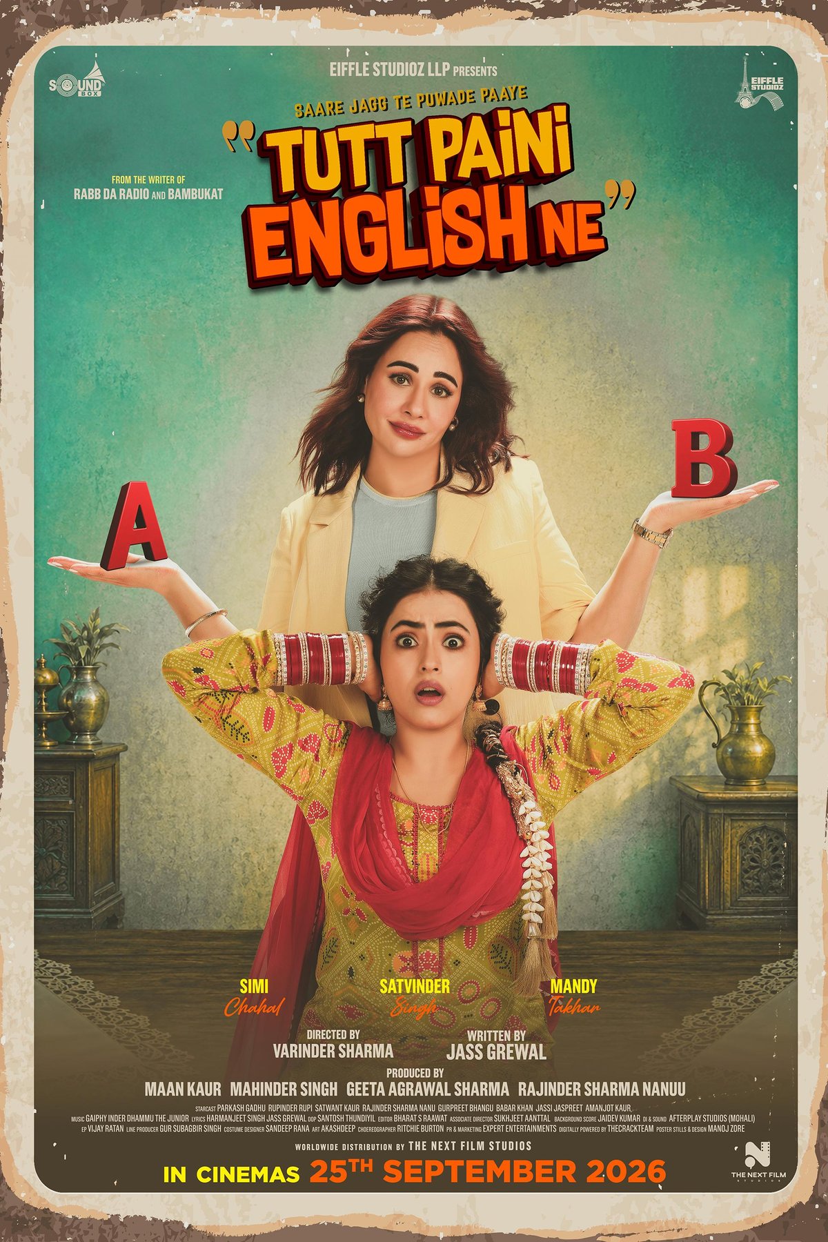 Poster of the movie Tutt Paini English Ne [2026]